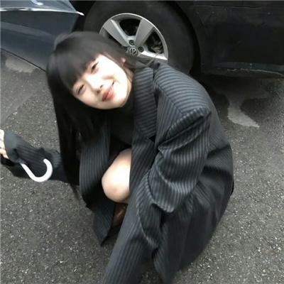我名为人